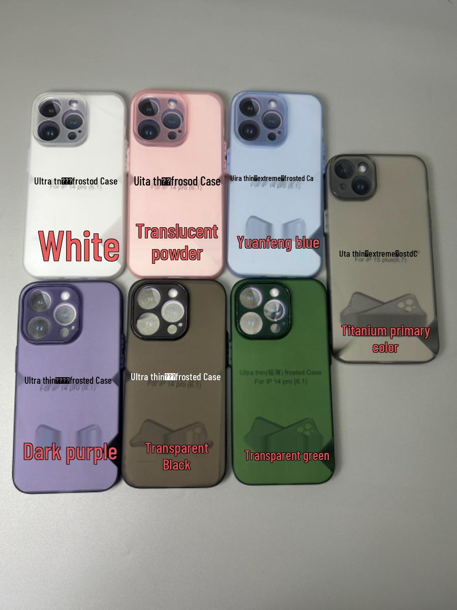 

Apple iPhone 17 Pro Max Ultra-Thin Semi-Soft Skin-Feel Protective Case iPhone11 Pro Max