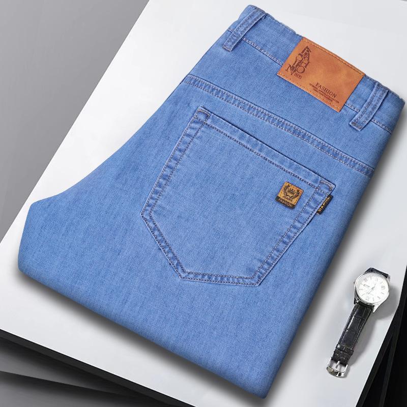 Summer Ultra-Lightweight Ice-Silk Denim Trousers Loose-Fit Men's Wear Durable, Trendy, Versatile Slim-Fit Straight-Leg Stretch Casual Long Trousers