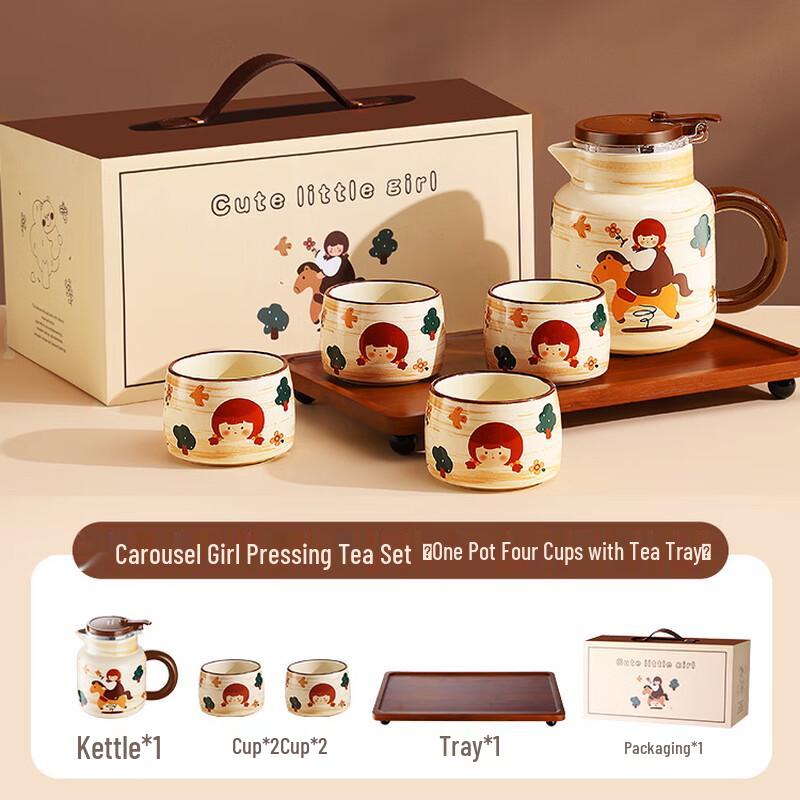 PAKCHOICE Nordic Ceramic Tea Set with Tray