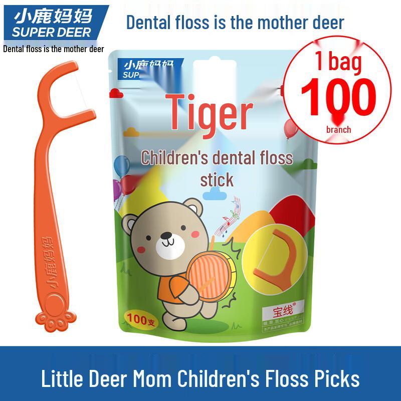 Deer Mother Kids Ultra-fine Dental Floss Picks, 5-Pack