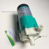 MP-30R Corrosion-Resistant Mini Magnetic Drive Pump: Compact, Portable, High-Temperature Circulation Pump.