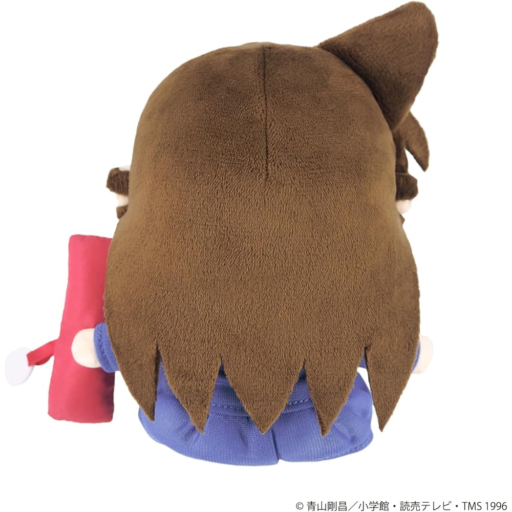 Sanei Boeki Detective Conan Fuwafuwa Friends Plush Toy Ran Mouri 21cm