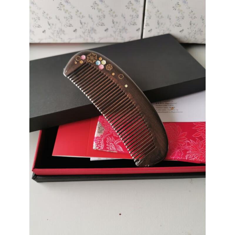 Tan Mujiang Floating Flower Lacquer Art Wooden Comb