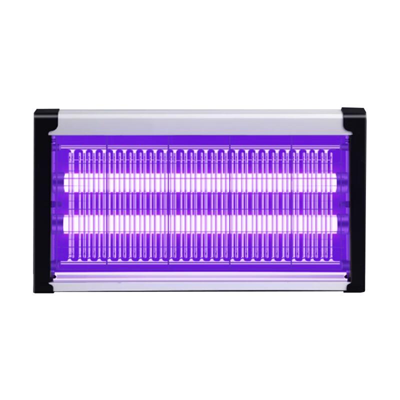 Wushang Zhuye 8W Mosquito Killer Lamp