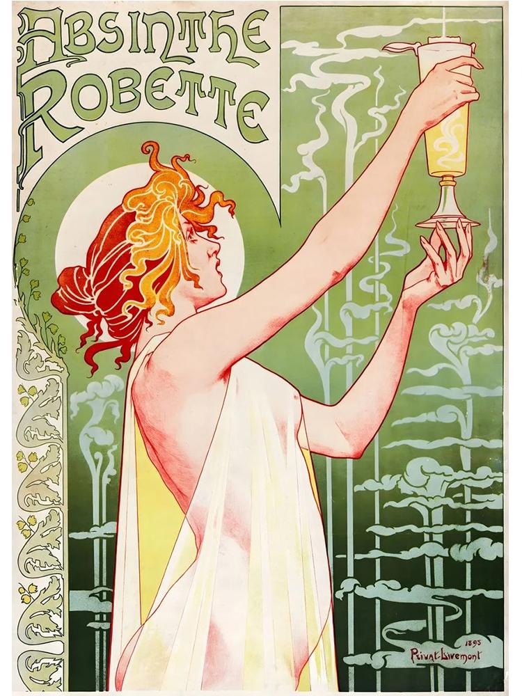 

Винтажные постеры в стиле модерн, Альфонс Муха, печать на холсте, абстрактная женская настенная картина для гостиной, домашний декор 21x30cm No Frame