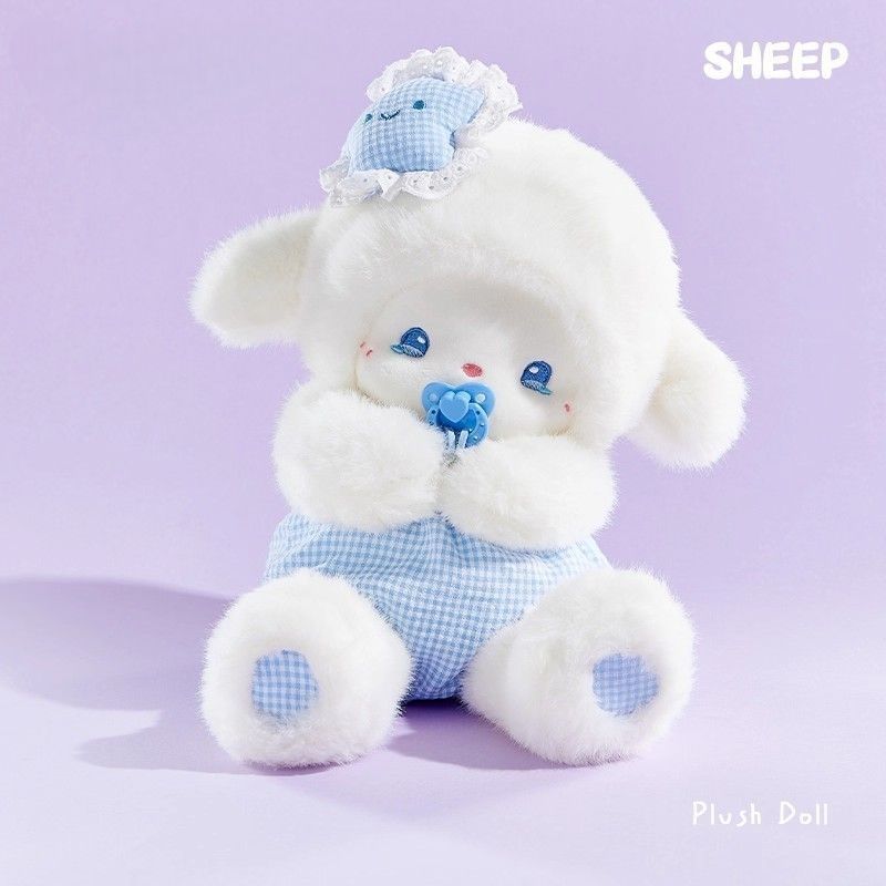 Milk Dozing Lamb Doll Pacifier Sheep Doll Running Paradise Series Plush Toy Soothing Sleeping Doll