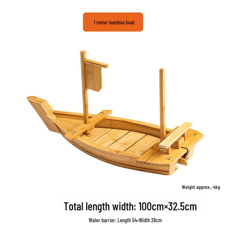 Luxury Bamboo Sashimi Sushi Boat Platter