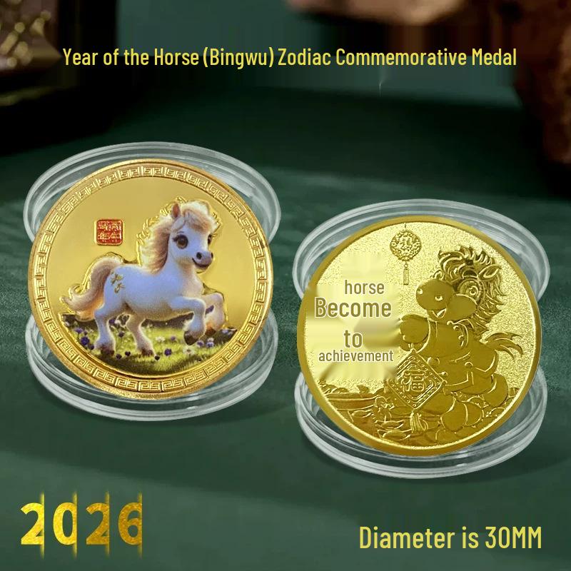 Tooth Fairy Keepsake: Gold Coin Storage Box for Children's Lost Teeth