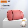GAC Trumpchi GS4/GS8/GA8/M8/M6 Shadow Leopard Neck and Lumbar Support Pillow