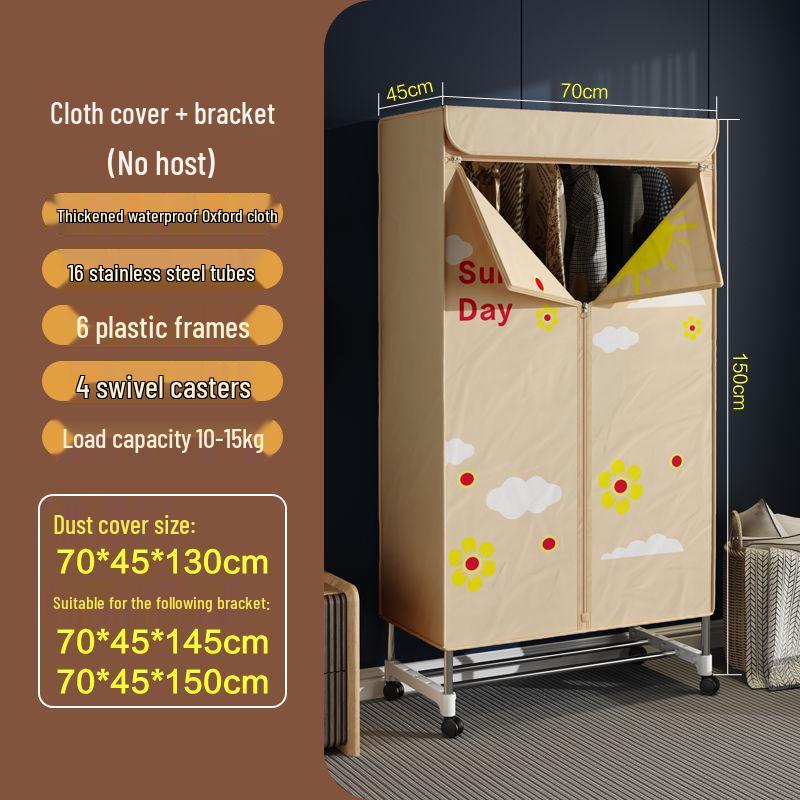 Household Dryer Cover and Stand Wardrobe Accessory