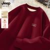 JEEP SPIRIT Men's Loose Fit Fleece Lined Hoodie
