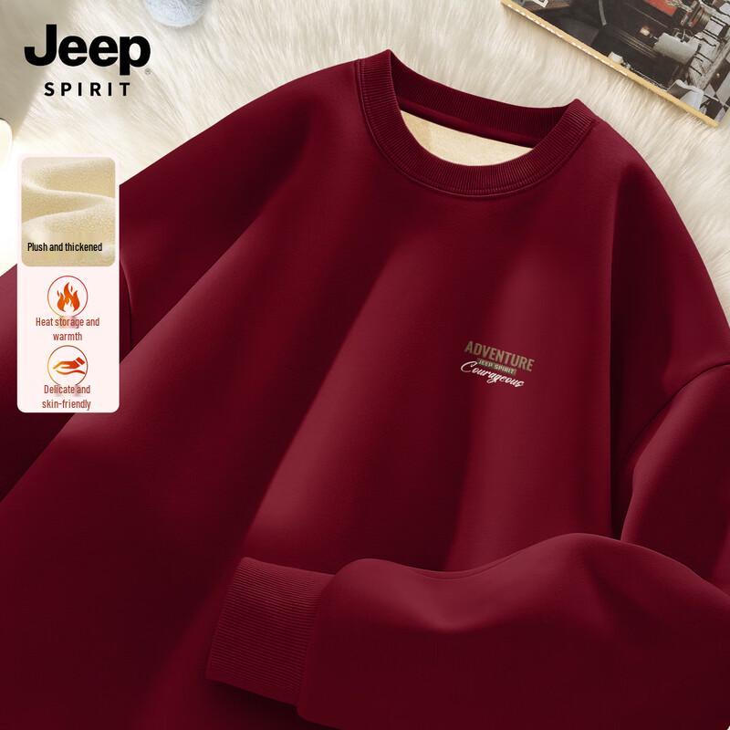 JEEP SPIRIT Men's Loose Fit Fleece Lined Hoodie