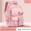 Bowknot Student Backpack