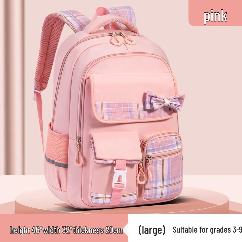 

Bowknot Student Backpack