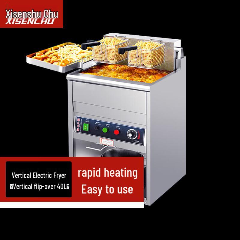 XISENCHU Commercial Vertical Electric Deep Fryer