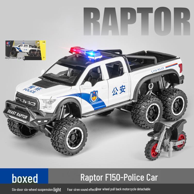 1:32 Pull-Back Alloy Police Car Toy with Lights & Sound – Six-Opening Doors for Kids