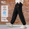Baleno Men's Casual Jogger Pants