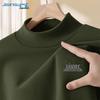 Jeanswest Men's Thermal High-Neck Long Sleeve T-Shirt