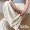! Early Autumn Milk Fu Yamamoto Pants Women's High Waist and Thin Small Mopping Pants Lazy Ice Silk Straight Pants