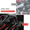 FOR RS457 Rs457 2025 2024 Accessories Ball Motorcycle Body Engine Pad Frame Protection Block Frame Protection Block Frame Pad Anti-drop Anti-drop