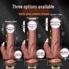 Mu Huan Silicone Vibrating Heating Dildo - High Simulation, Extendable, Adult Erotic Toy (30-Pack)