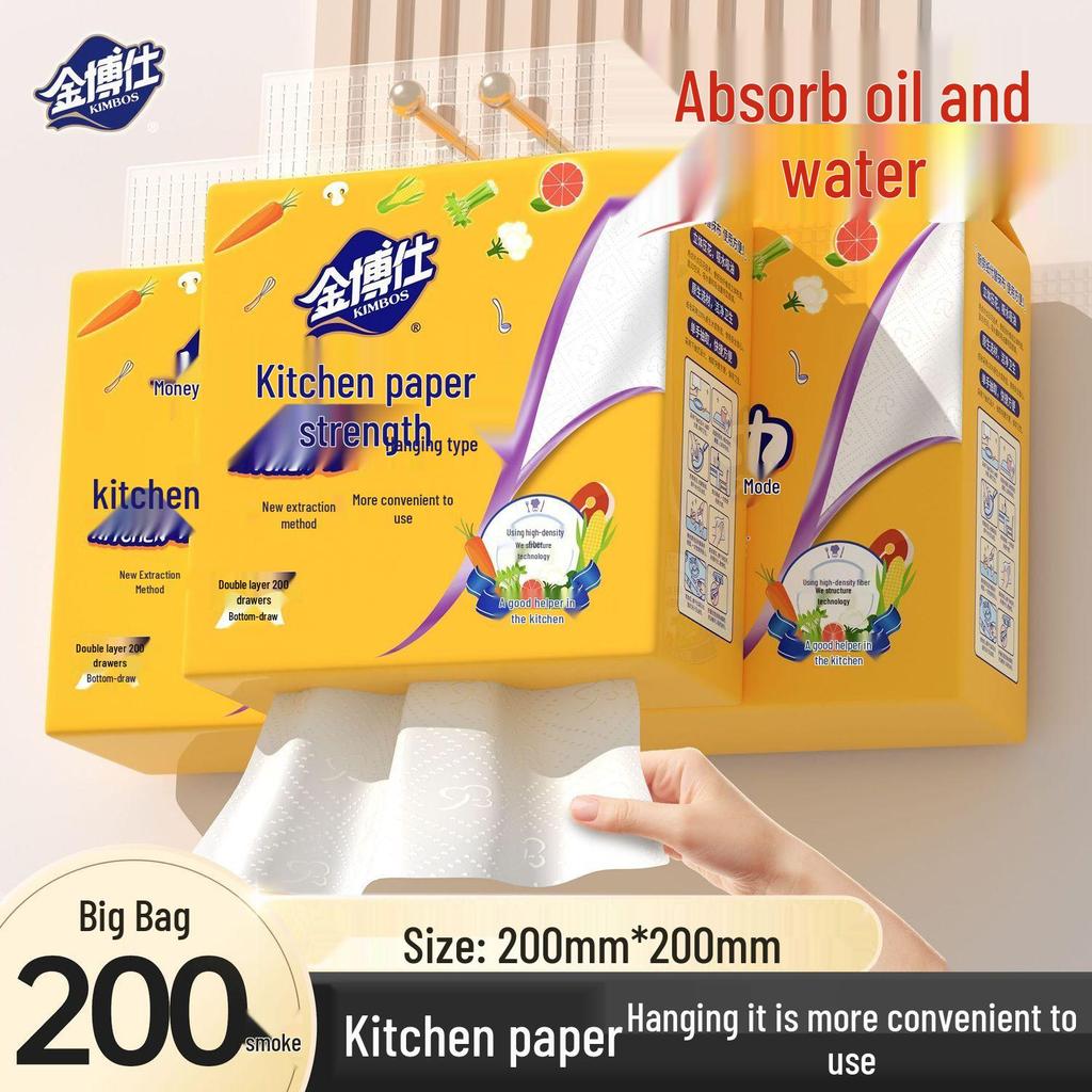 Jinboshi Kitchen Towel: High Absorbency Paper for Wet & Dry Use