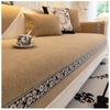 Chenier Sofa Cushion, Four-Season Universal Non-Slip Seat Cushion  New Light Luxury High-End Sofa Cover Cover Cloth Towel