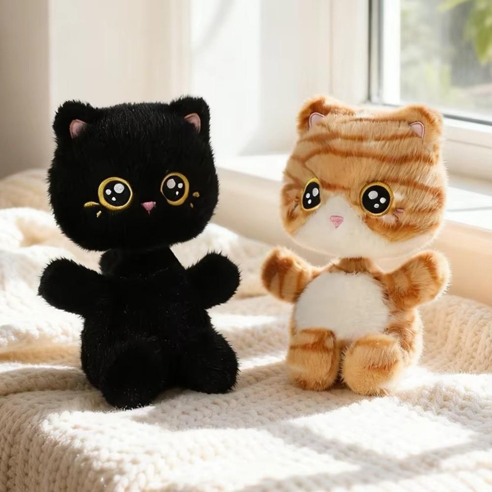 Cartoon Animal Shaking Head Cat Plush Toy Soft Shaking Head Stuffed Cat Child Toy