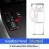 For 2003-2009 Toyota Land Cruiser Prado 120 Central Control Panel Gearbox Anti-Scratch Interior Design Decoration Modification