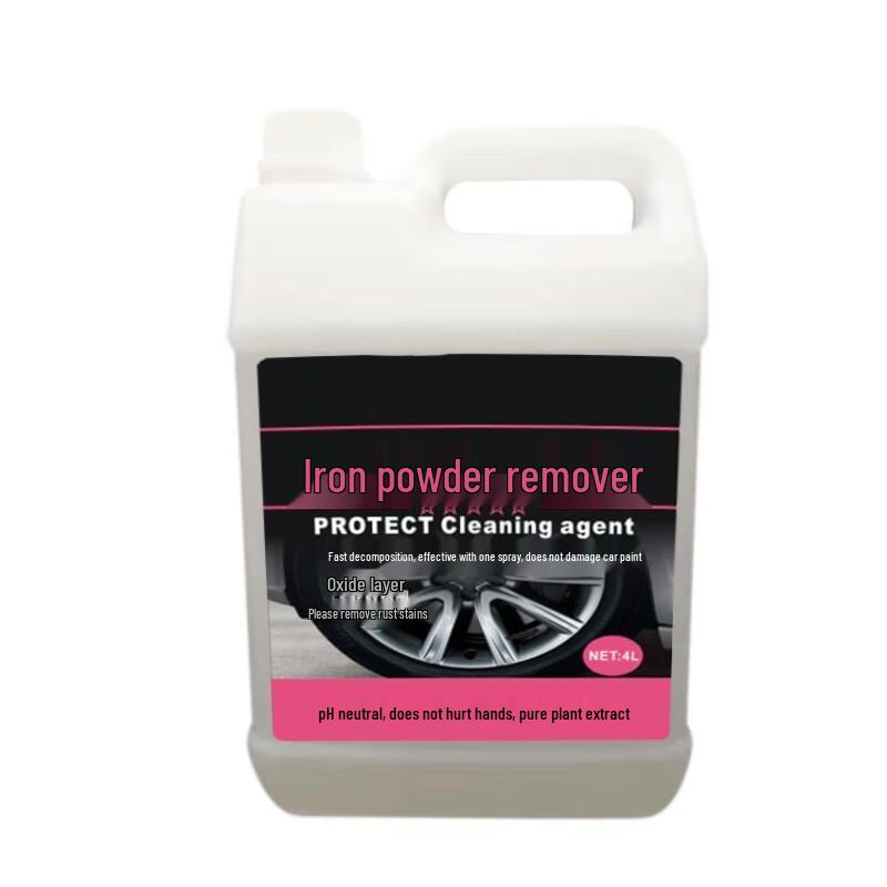 Car Iron Powder & Rust Remover