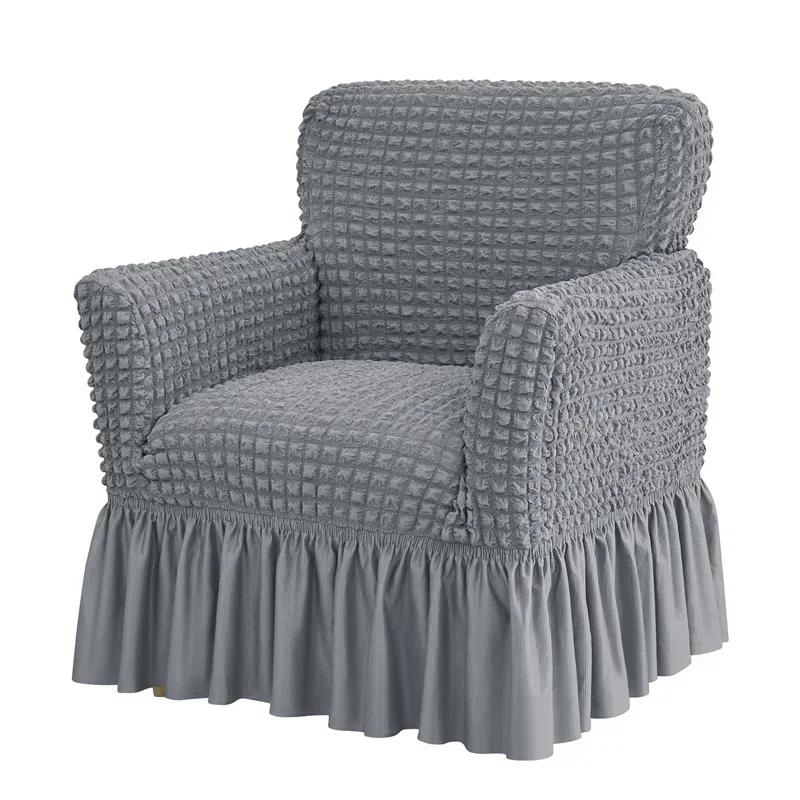 Bubble Grid Club Chair Cover Elastic Tub Sofa Covers with Skirt Hem Single Armchair Slipcovers for Living Room Bar Counter Hotel