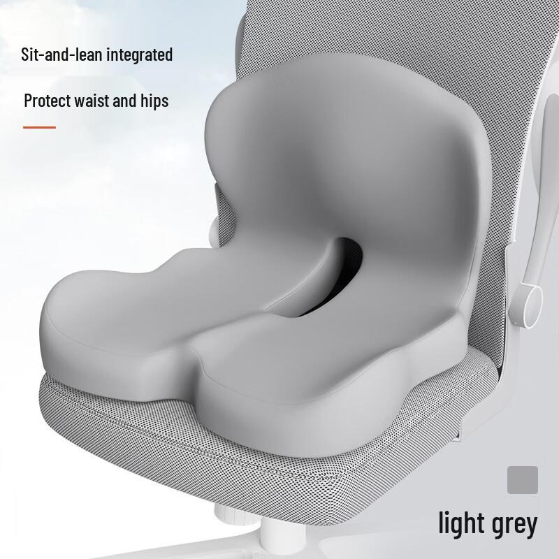 Comfort Lumbar Support Chair Cushion