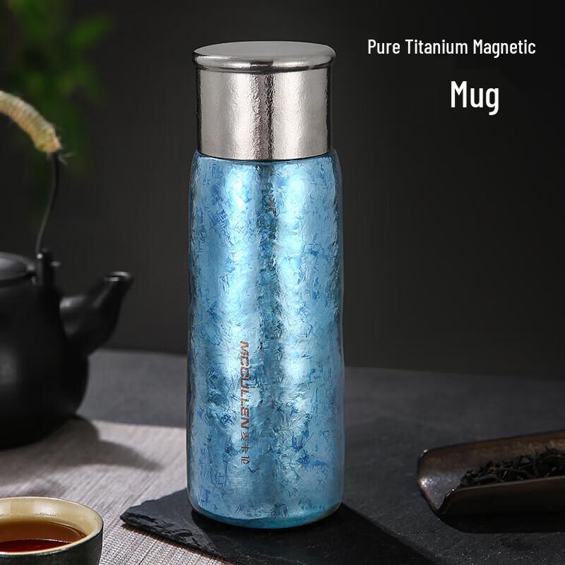 MCCULLEN Pure Titanium Magnetic Tea Infuser Thermos