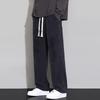 Playboy Men's Loose Fit Straight Wide Leg Jeans