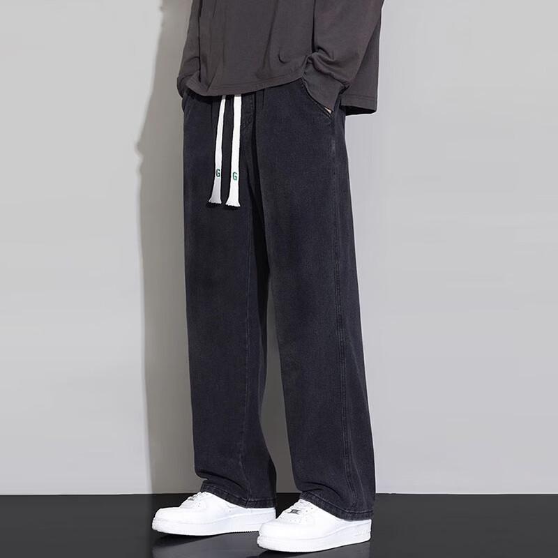 Playboy Men's Loose Fit Straight Wide Leg Jeans