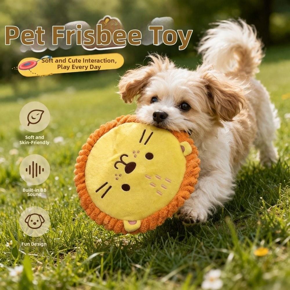 Soft Interactive Dog Throw Toy Cartoon Puppy Chew Toy Pet Accessories Pet Squeak Toy Pet Training