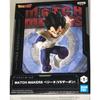 Dragon Ball Z MATCH MAKERS Vegeta (VS Zarbon)