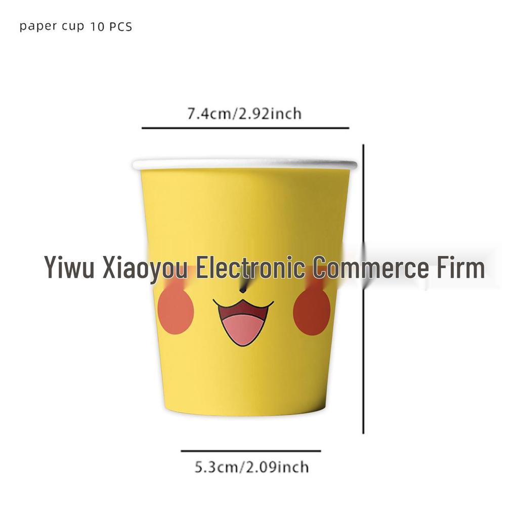 Pikachu Birthday Party Supplies: Plates, Cups, Banner & Decorations