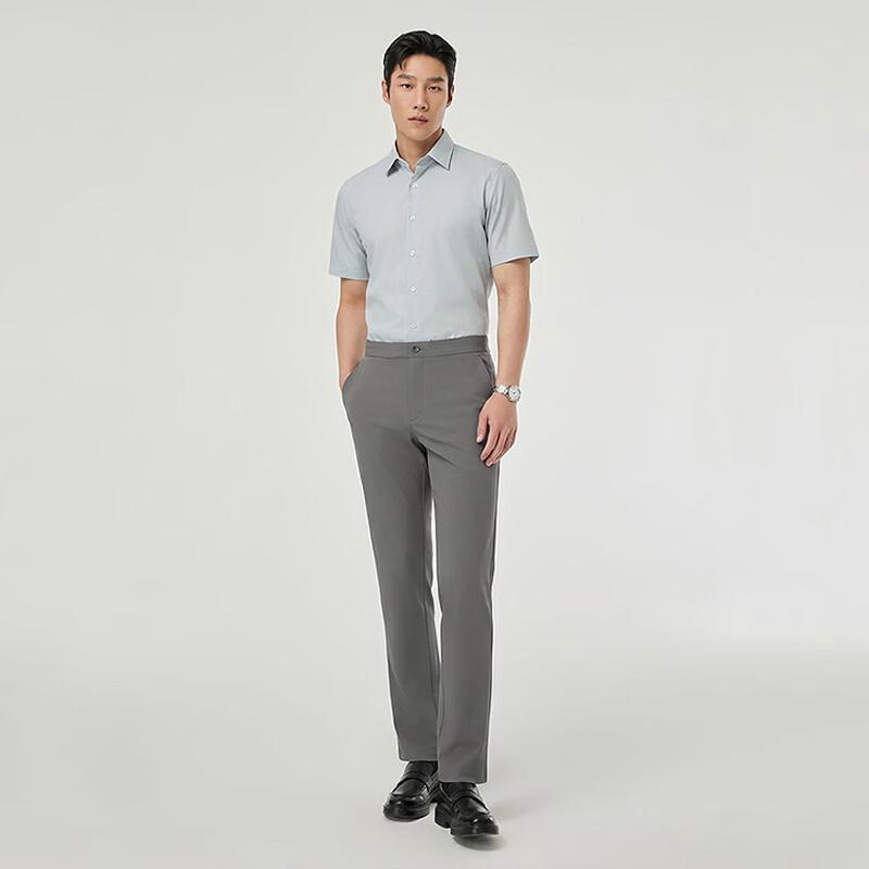 Youngor Men's Comfortable Breathable Short Sleeve Shirt