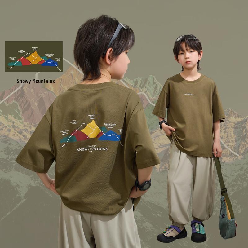 

Kids Geographic Print Loose Short Sleeve T-Shirt 130