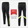Kids' Slim-Fit & Loose Football Training Pants – Spring/Autumn Style, Casual Sports Long Pants for Students & Adults.