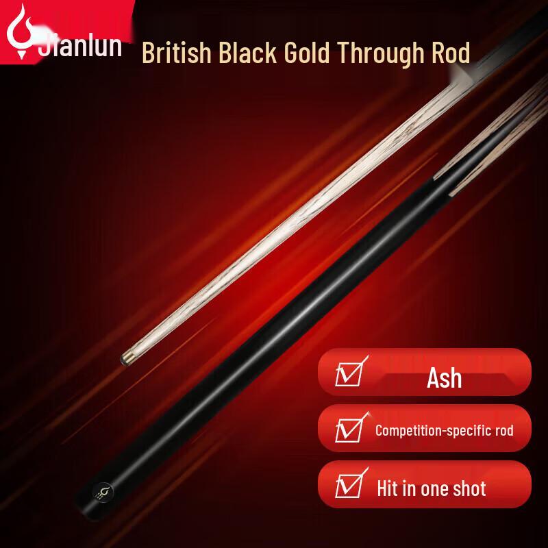 Jianlun Snooker Billiard Cue