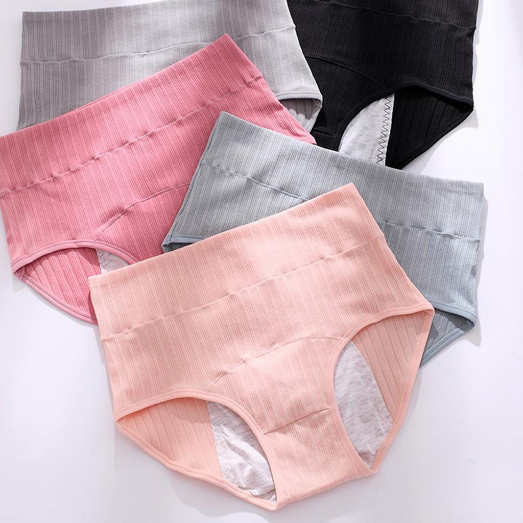 Women's Pocket High Waist Breathable Physiological Plus Size Underwear Menstrual Hygiene Pants