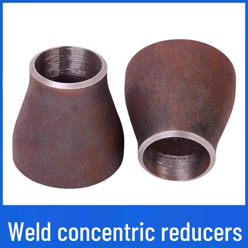 Carbon Steel Concentric Pipe Reducer