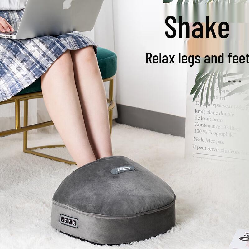 Enlluean Multi-functional Foot Massager CN plug (adapter included)