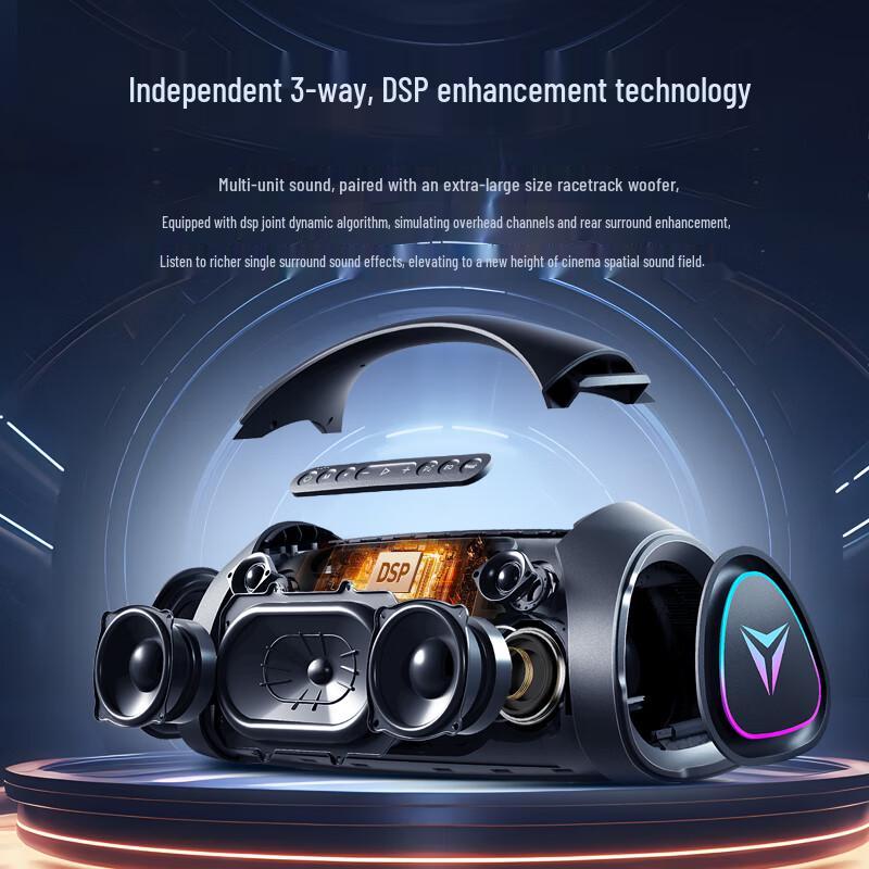 YEAHBOX Sonic Boom MAX Portable Bluetooth Speaker CN Plug (adapter Included) (CN Version)