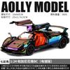 1:24 Pagani Huayra Bc Гиперкар Сплав Модель Спортивного Автомобиля Литье под Давлением Металл Орнамент для Трассовых Гонкок Высокая Симуляция Миниатюрный Транспорт