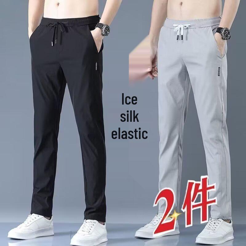 

2024 Men s Summer Ice Silk Casual Straight-Leg Pants - Trendy and Sporty XL темно-сірий