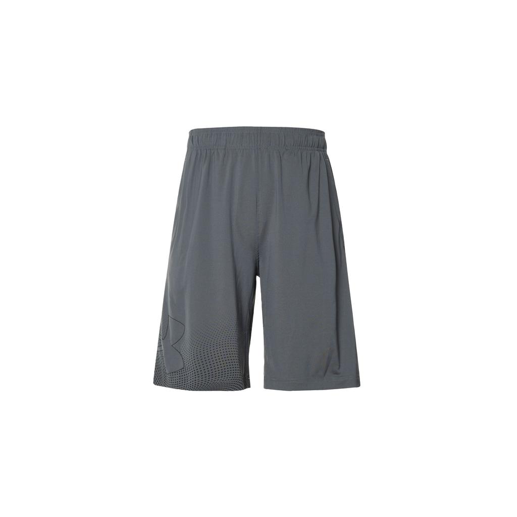 Under Armour Solid Color Straight Leg Shorts With Logo Print Men shorts Gray 1370376-012