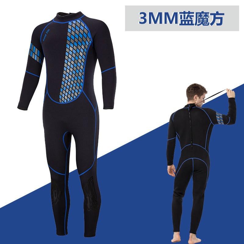 Mens 3mm Full Wetsuit Diving Swimming Winter Surfing Thermal Neoprene Dive Suit With Cube